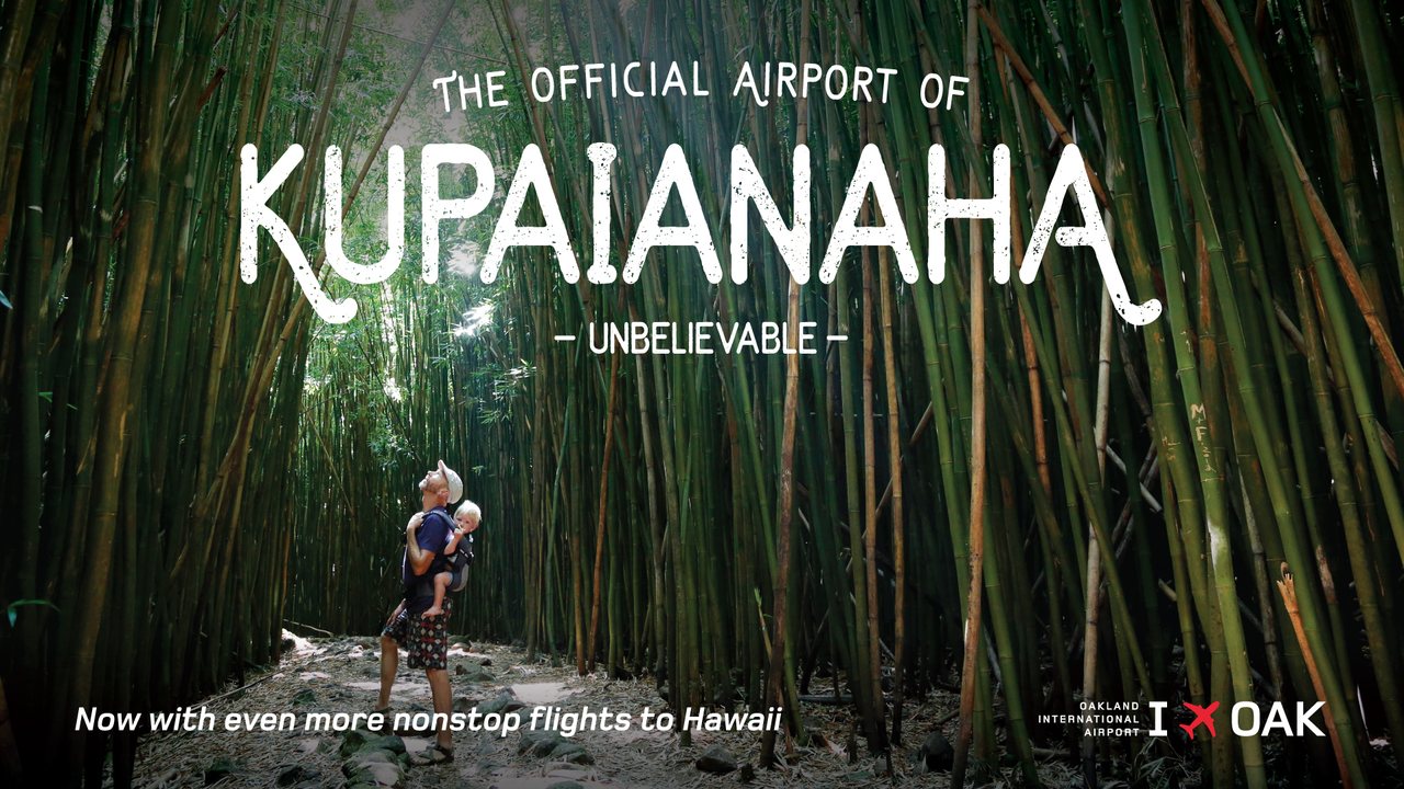 Campaign ad: The official airport of Kupaianaha, Unbelievable